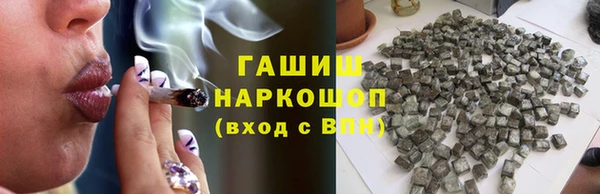 а пвп мука Верхний Тагил