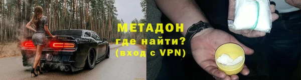 ГАЛЛЮЦИНОГЕННЫЕ ГРИБЫ Верхнеуральск
