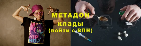 а пвп мука Верхний Тагил