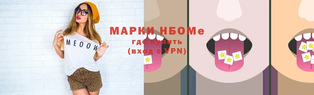 а пвп мука Верхний Тагил