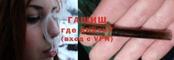 прущий лед Бугульма