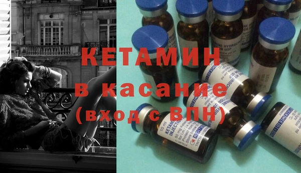 дживик Беломорск