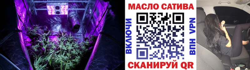 магазин  наркотиков  мориарти официальный сайт  ТГК вейп  Донецк 